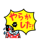 大きく使いやすい センチメンタルガール（個別スタンプ：29）