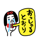 大きく使いやすい センチメンタルガール（個別スタンプ：31）