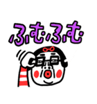 大きく使いやすい センチメンタルガール（個別スタンプ：33）