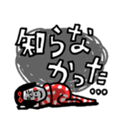 大きく使いやすい センチメンタルガール（個別スタンプ：34）