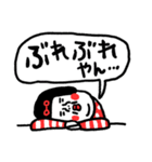 大きく使いやすい センチメンタルガール（個別スタンプ：35）