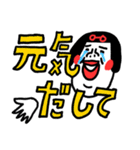 大きく使いやすい センチメンタルガール（個別スタンプ：37）