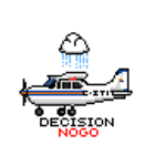 航空学生のためのスタンプ（個別スタンプ：4）