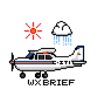 航空学生のためのスタンプ（個別スタンプ：12）