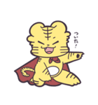 きつねととら.4（個別スタンプ：1）