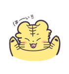 きつねととら.4（個別スタンプ：2）