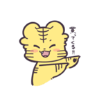 きつねととら.4（個別スタンプ：3）