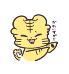 きつねととら.4（個別スタンプ：5）