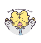 きつねととら.4（個別スタンプ：6）