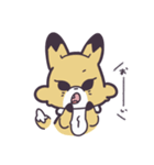 きつねととら.4（個別スタンプ：23）