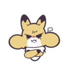 きつねととら.4（個別スタンプ：24）