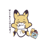 きつねととら.4（個別スタンプ：25）