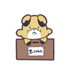 きつねととら.4（個別スタンプ：31）