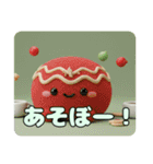 たこ焼きはふはふスタンプ（個別スタンプ：9）