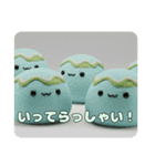 たこ焼きはふはふスタンプ（個別スタンプ：10）