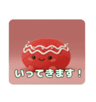 たこ焼きはふはふスタンプ（個別スタンプ：11）