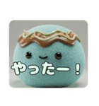 たこ焼きはふはふスタンプ（個別スタンプ：12）