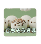 たこ焼きはふはふスタンプ（個別スタンプ：13）