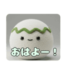 たこ焼きはふはふスタンプ（個別スタンプ：15）