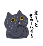 あせるねこと態度が悪いいぬ（個別スタンプ：1）