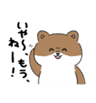 あせるねこと態度が悪いいぬ（個別スタンプ：2）