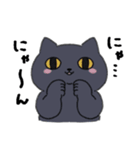 あせるねこと態度が悪いいぬ（個別スタンプ：3）