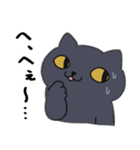あせるねこと態度が悪いいぬ（個別スタンプ：5）