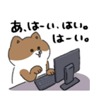 あせるねこと態度が悪いいぬ（個別スタンプ：6）