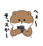 あせるねこと態度が悪いいぬ（個別スタンプ：12）