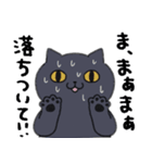 あせるねこと態度が悪いいぬ（個別スタンプ：13）