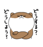 あせるねこと態度が悪いいぬ（個別スタンプ：16）