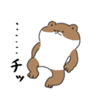 あせるねこと態度が悪いいぬ（個別スタンプ：18）
