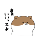 あせるねこと態度が悪いいぬ（個別スタンプ：20）
