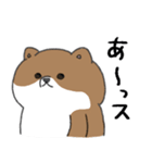あせるねこと態度が悪いいぬ（個別スタンプ：26）