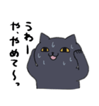 あせるねこと態度が悪いいぬ（個別スタンプ：27）