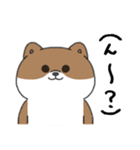 あせるねこと態度が悪いいぬ（個別スタンプ：28）