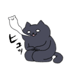 あせるねこと態度が悪いいぬ（個別スタンプ：31）