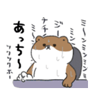 あせるねこと態度が悪いいぬ（個別スタンプ：36）