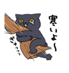 あせるねこと態度が悪いいぬ（個別スタンプ：37）