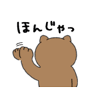 あせるねこと態度が悪いいぬ（個別スタンプ：38）