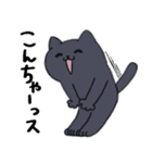 あせるねこと態度が悪いいぬ（個別スタンプ：39）