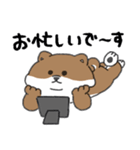 あせるねこと態度が悪いいぬ（個別スタンプ：40）