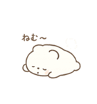 しろくまさん 緩いあいさつ かわいい（個別スタンプ：2）