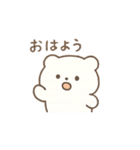しろくまさん 緩いあいさつ かわいい（個別スタンプ：3）