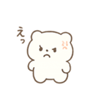 しろくまさん 緩いあいさつ かわいい（個別スタンプ：4）