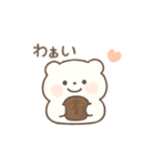しろくまさん 緩いあいさつ かわいい（個別スタンプ：7）