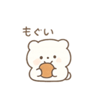 しろくまさん 緩いあいさつ かわいい（個別スタンプ：9）