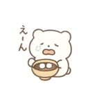 しろくまさん 緩いあいさつ かわいい（個別スタンプ：12）