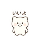 しろくまさん 緩いあいさつ かわいい（個別スタンプ：15）