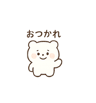 しろくまさん 緩いあいさつ かわいい（個別スタンプ：16）